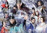 「30-DELUX Dynamic Arrangement Theater『新版 国性爺合戦』」ビジュアル
