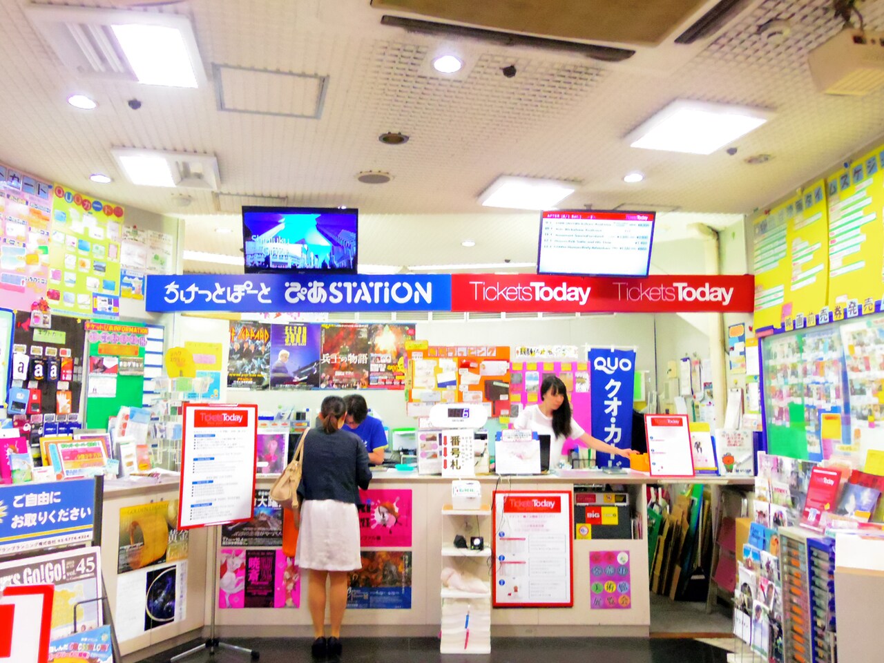 直近チケットをその場で購入！Tickets Today、都内5店舗目の新宿店オープン