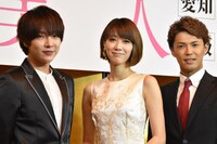 「花・虞美人」制作発表より。左からユナク（超新星）、凰稀かなめ、清水良太郎。