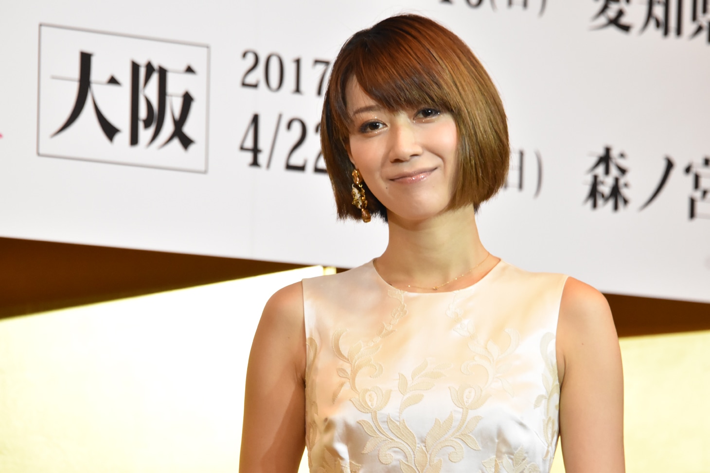 凰稀かなめ