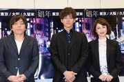 「娼年」記者会見の様子。左から三浦大輔、松坂桃李、高岡早紀。
