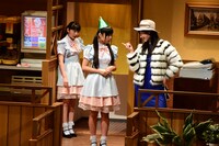 「ガールズビジネスサテライト」公演の様子。