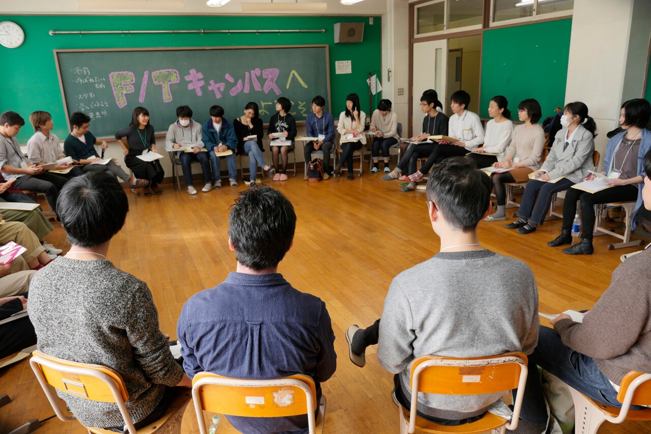 3泊4日の合宿プログラム「F/Tキャンパス」講師に柴幸男、萩原健、稲村太郎