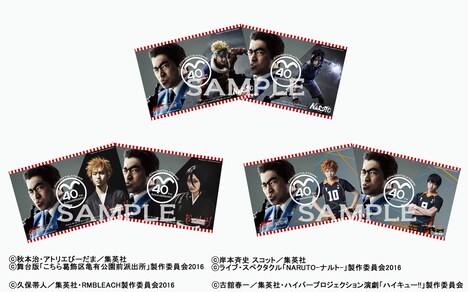 日替わりポストカードサンプル