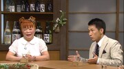 「こうして宝塚歌劇は生まれた 事業家・小林一三の挑戦」より。(c)NHK