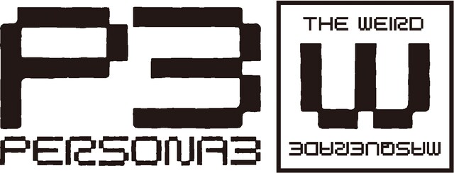 「PERSONA3 the Weird Masquerade」ロゴ