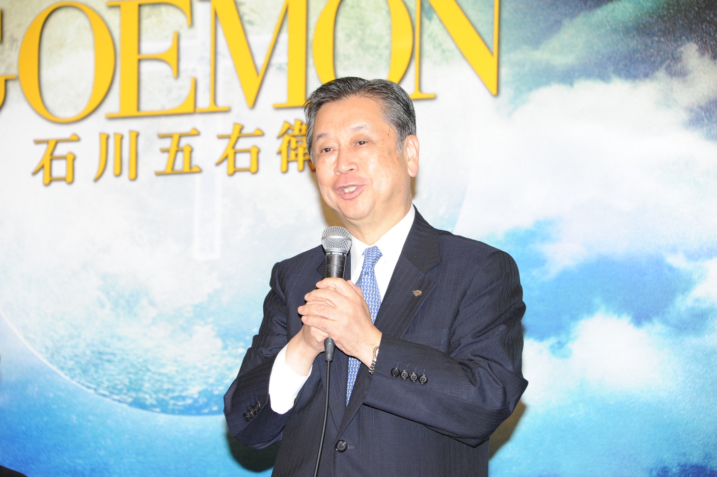 安孫子正松竹株式会社取締役副社長