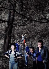 KAKUTA 第27回公演・20周年記念公演 第3弾「愚図」ビジュアル