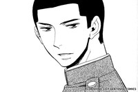 芳野葛利劔のカット。