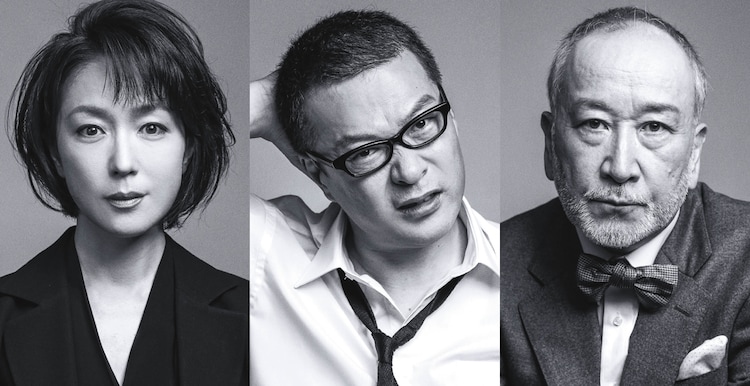 テレビ局報道現場の混乱の 空気 描く 二兎社新作に田中哲司 若村麻由美ら ステージナタリー