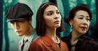 「夜が私を待っている」ビジュアル公開、入江甚儀が帽子越しに見つめる先は