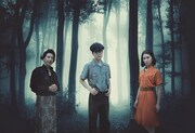 「夜が私を待っている ~ナイト・マスト・フォール~」ビジュアル