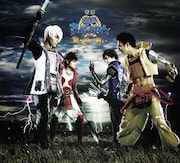 「戦国BASARA」の「武将スペシャルPV」、第1弾は徳川家康役の中尾拳也