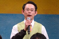 山本圭祐
