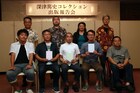 深津篤史の作品集発売記念「深津演劇祭」に桃園会ら11団体が参加