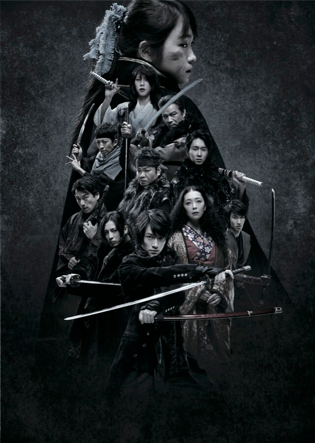 「あずみ 戦国編」新ビジュアル