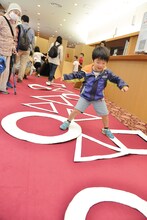 過去に行われた「コンドルズの遊育計画」の様子。