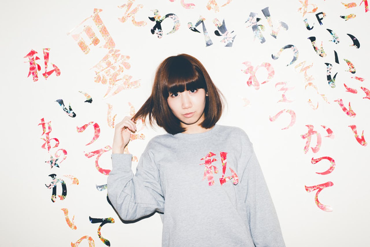 根本宗子、2017年2月新作「皆、シンデレラがやりたい。」に高田聖子、猫背椿ら