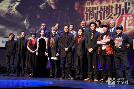 「劇団☆新感線『髑髏城の七人』 Season 花 produced by TBS」製作発表記者会見より。