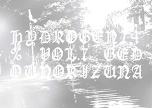 水素74%「外道の絆」チラシ表