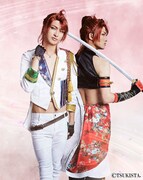 鷲尾修斗演じる葉月陽。