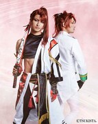 鷲尾修斗演じる葉月陽。