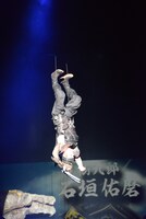 「真田十勇士」より、石垣佑磨演じる仙九郎。