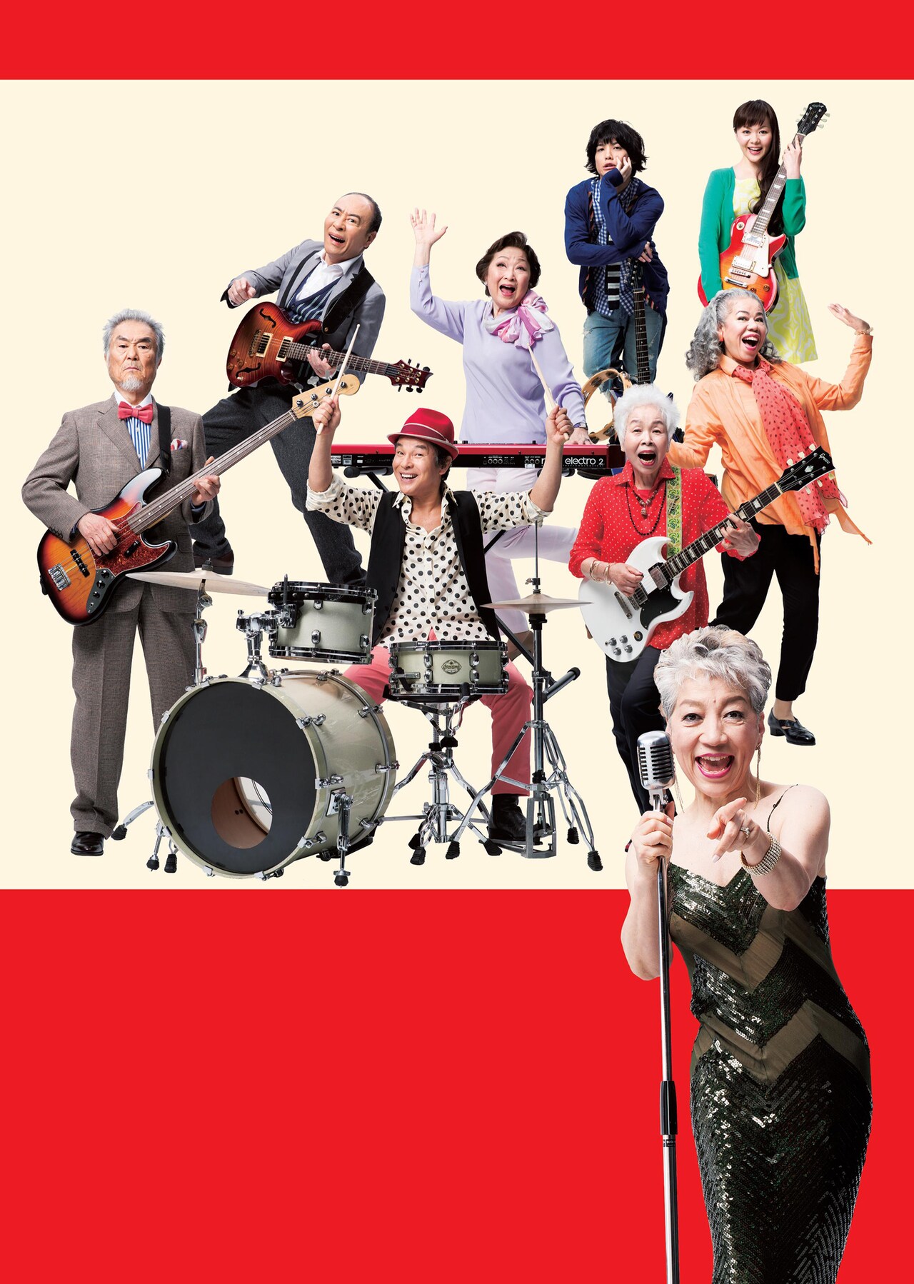 老人ロックバンドが魅せる「ザ・デイサービス・ショウ」再演、中尾ミエら歌う