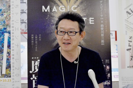 あいちトリエンナーレ2016プロデュースオペラ「魔笛」会見より。港千尋。