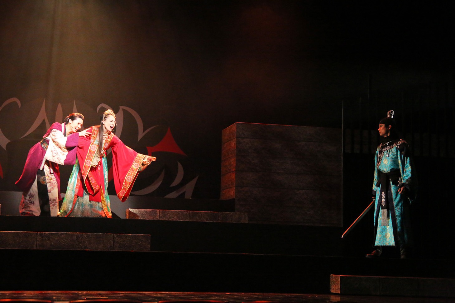 「30-DELUX Dynamic Arrangement Theater『新版 国性爺合戦』」より。