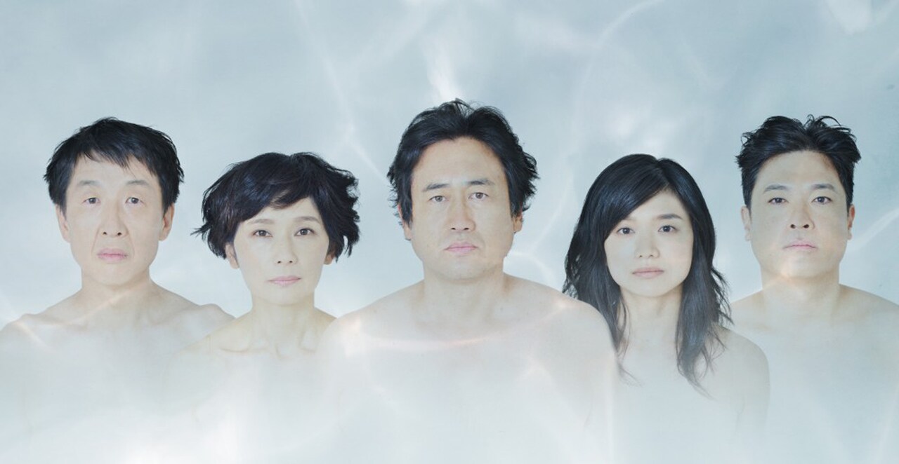 「静かな海へ －MINAMATA－」ビジュアル