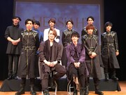 「メサイア」イベントに玉城裕規&中村龍介が登場、来夏の映画公開も明らかに