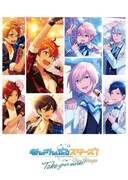 fine＆流星隊が勢揃い！「あんステ」第2弾が来年1月に東京、大阪で