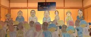 「タクシードライバー祗園太郎 THE MOVIE すべての葛野郎に捧ぐ」より。