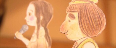 「タクシードライバー祗園太郎 THE MOVIE すべての葛野郎に捧ぐ」