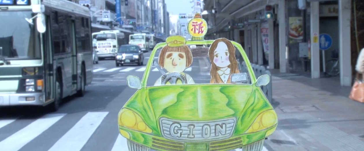 ヨーロッパ企画「タクシードライバー祗園太郎」ゲストに天久聖一、林海象ら