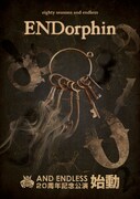 「eighty seasons and endless『ENDorphin』」ビジュアル