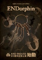 「eighty seasons and endless『ENDorphin』」ビジュアル