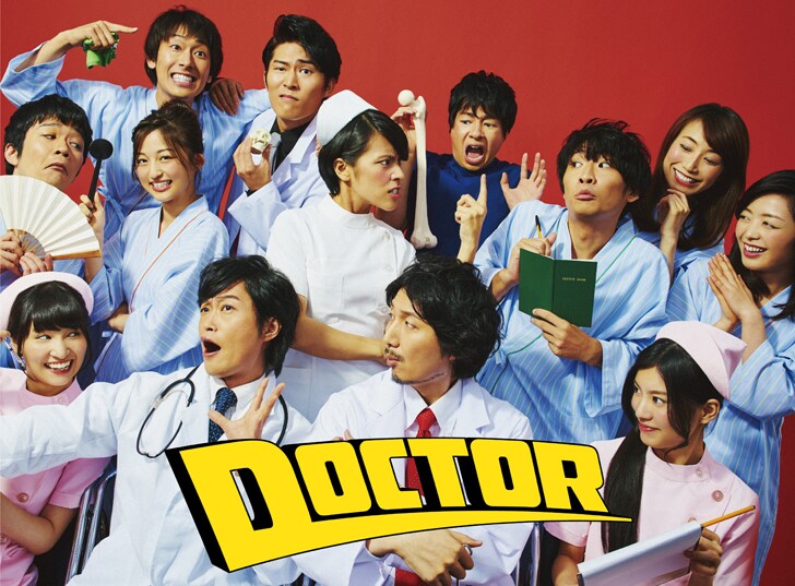 Wヒロイン今出舞＆小林れい、ホチキス「DOCTOR～ヤブ医者大爆発～」凱旋公演