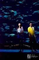 「怪獣の教え」ゲネプロより。