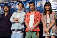 左から豊田利晃、窪塚洋介、渋川清彦、太田莉菜。
