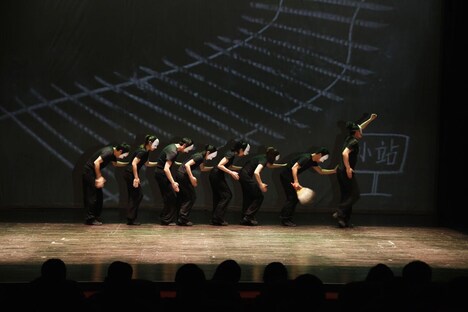 陝西人民藝術劇院より。