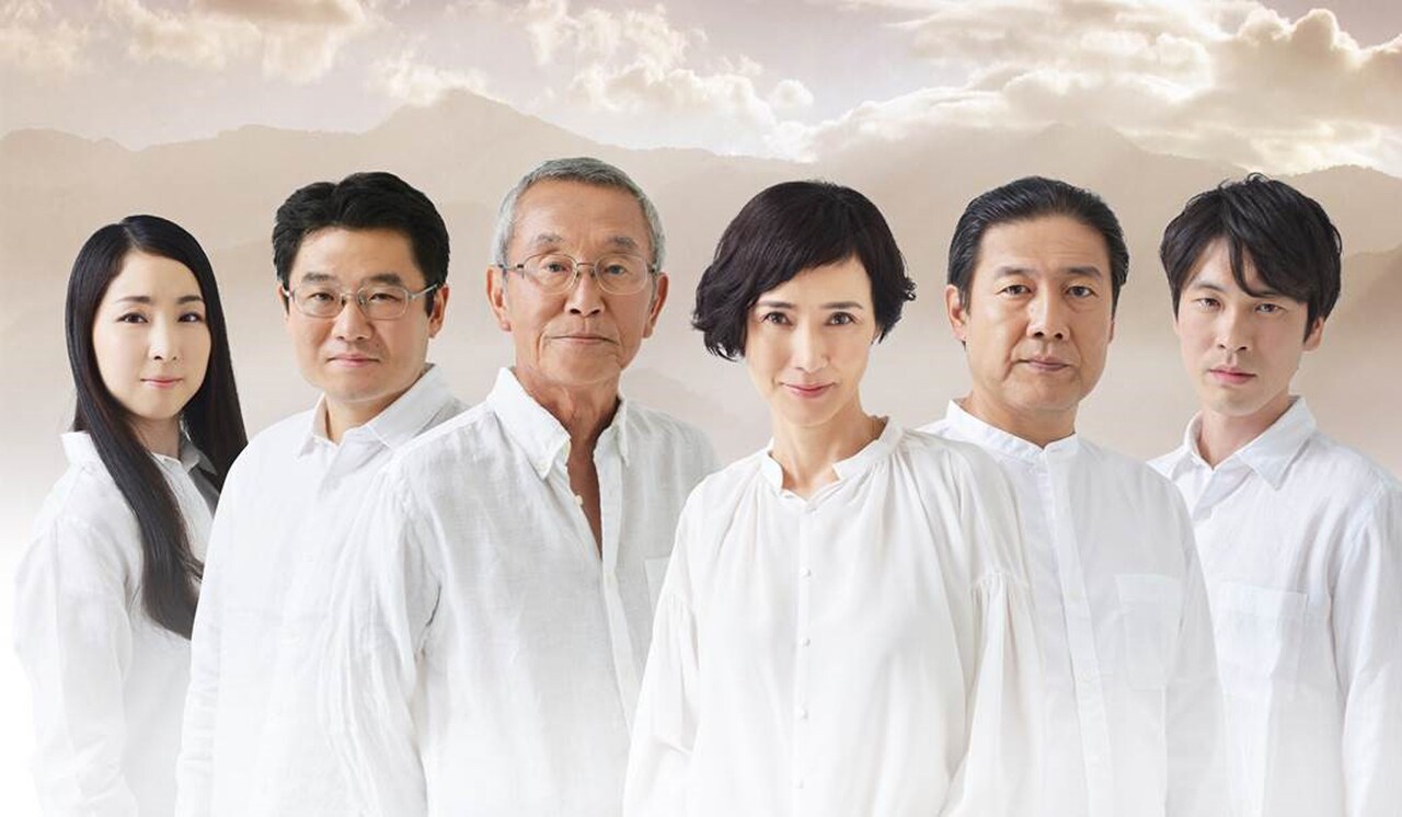 古川健、原発地元民のリアルな悲哀描く「挽歌」主演は安田成美