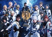 「2.5次元ダンスライブ『ツキウタ。』ステージ 第二幕 ～月歌奇譚『夢見草』～」第2弾キービジュアル