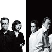 谷崎潤一郎&小山内薫の短編戯曲2本立て、佐藤B作&七瀬なつみら出演