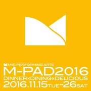 「M-PAD2016」ロゴ