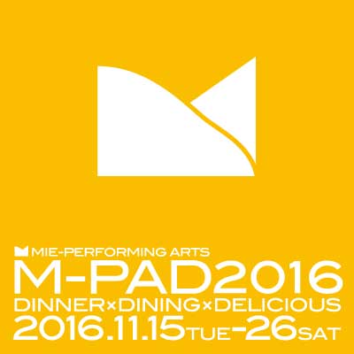 「M-PAD2016」ロゴ