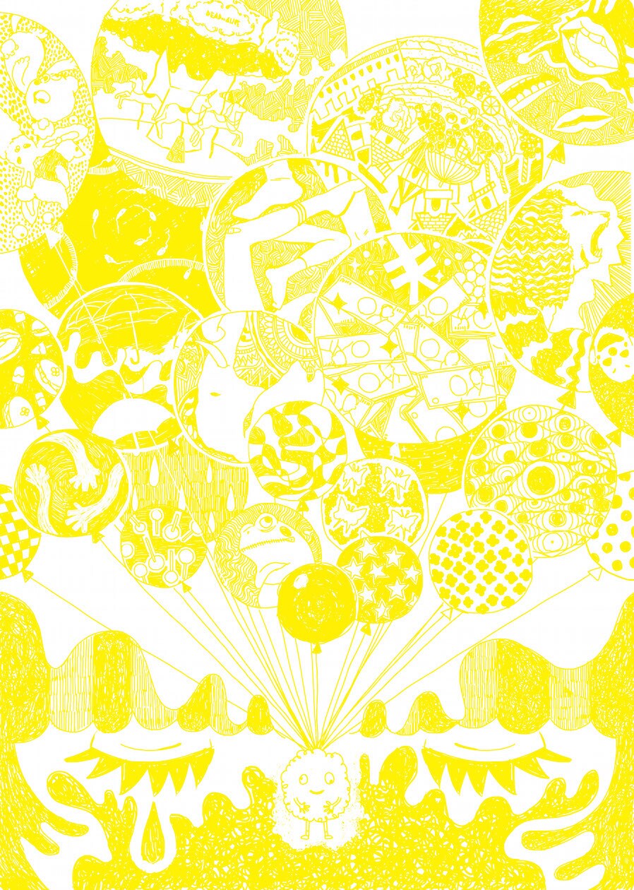 荒川チョモランマ「アイムオールウェイズバッド」チラシ表