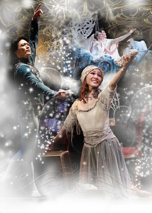 熊川哲也 Kバレエ カンパニー Autumn 2016「シンデレラ」ビジュアル (c)Hidemi Seto/Jin Kimoto