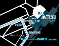 DMM VR THEATERへの地図。